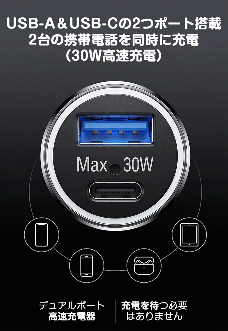 【2026年 Apple Find My/Android両対応+充電池内蔵タR★ Amazon.co.jp: 【2026年 Apple Find My/Android両対応+充電池内蔵